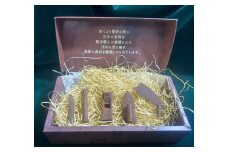 A-353 三木の伝統工芸品5品目　Funky Chocolateセット