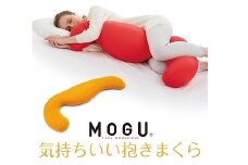 65A0790 MOGU® 気持ちいい抱きまくら  ロイヤルブルー[髙島屋選定品］