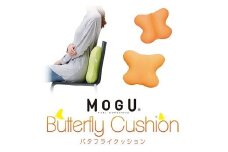 65A0716 MOGU® バタフライクッション　ライトグリーン[髙島屋選定品］