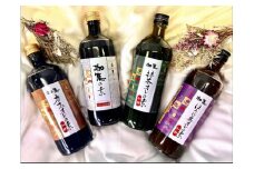 M-111 【カフェオレベース】ボトル4種セット