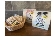 山田錦100％　身体に優しいグルテンフリー米粉麺　“こめDEごめん”