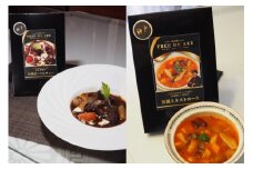 無限ビーフシチュー・無限ミネストローネ 各250g（1人前） 各3個