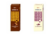 セブンティーンアイスモナカ チョコナッツバニラ・ミルクあずきモナカ 各6個セット