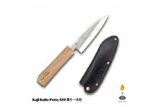 Kaji knife Petty 120 本革ケース付