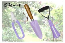 ガーデニング3点セット バイオレット