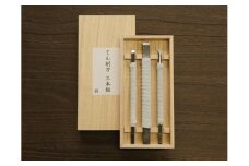 てん刻刀 3本組