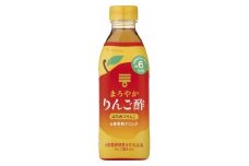 ミツカン まろやかりんご酢 はちみつりんご500ml 6本