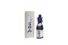 純米大吟醸 原酒 「山田錦の郷」 720ml