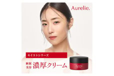 Aurelie（オレリー） モイストナイトクリーム