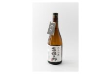 山田錦の郷 純米吟醸 720ml