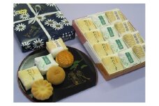 『彩通り』高砂銘菓詰め合わせ(3種)　手土産　贈答品　兵庫の「スイーツ」　お茶菓子　ひょうごの五星　老舗の味　