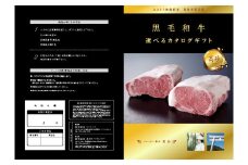 こども食堂　施設への食材提供にご協力下さい（高砂）　児童食堂　児童貧困対策　ボランティア　運営費・食材の寄付　食育　地域連帯　こども食堂支援金　こども食堂支援団体　こども食堂食事提供