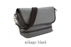 松右衛門帆　ショルダーバッグ　Vant（ヴァン）mikage black　帆布　普段使い　丈夫　シンプル　