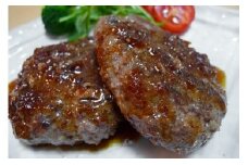 名産神戸肉旭屋 　たかさご本店    神戸牛ハンバーグ　85g×5個セット　神戸ビーフ　神戸ビーフブランド　高級和牛　神戸肉おすすめ