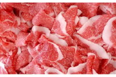 名産神戸肉旭屋　 たかさご本店の 神戸牛切り落とし300g　神戸ビーフ　神戸ビーフブランド　高級和牛　神戸肉おすすめ