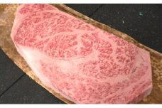 名産神戸肉旭屋 たかさご本店の 神戸牛リブロースステーキ 150g × 2　神戸肉　神戸ビーフ　神戸ビーフブランド　高級和牛　神戸肉おすすめ