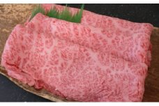 名産神戸肉旭屋   たかさご本店の神戸牛すき焼きロース特撰 350g　神戸ビーフ　神戸ビーフブランド　高級和牛　神戸肉おすすめ