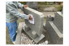 お墓参り代行サービス（４回プラン）　墓石掃除　墓石洗い　お墓掃除代行　管理依頼　石専門