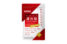 還元型コエンザイムQ10　　わたしのチカラ Ⓡ VITAL AGEⓇ （バイタルエイジ） 60粒/袋　4袋　サプリメント　健康食品　ストレス緩和
