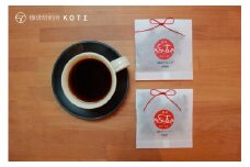 スペシャルティコーヒー焙煎店のドリップコーヒーバッグ15個セット　(3種類×5個)　　酸味　苦味　コク　ブレンド　ロースト 　シングルオリジン　こだわりの厳選豆