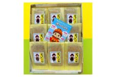 ぼっくりんと遊ぼ～9個箱入り　フィナンシェ風焼き菓子　 瀬戸内産伊予柑　高砂市　マスコットキャラクター　ふるさと納税　