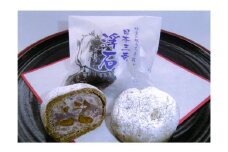 浮石　10個箱入り　和菓子　和菓子セット　詰め合わせ　高砂市　ふるさと納税　