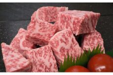 名産神戸肉旭屋　たかさご本店   神戸牛サイコロステーキ　200g　神戸ビーフ　神戸ビーフブランド　高級和牛　神戸肉おすすめ 