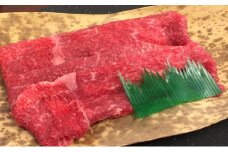  名産神戸肉旭屋　たかさご本店の神戸牛 もも バラ　すき焼き用   1000g　神戸ビーフ　神戸ビーフブランド　高級和牛　神戸肉おすすめ 