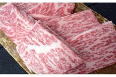 名産神戸肉旭屋 たかさご本店　神戸牛リブロース    焼肉用　300g 　神戸ビーフ　神戸ビーフブランド　高級和牛  神戸肉おすすめ  
