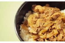 名産神戸肉旭屋 たかさご本店　牛丼2個   220g×2個　神戸ビーフ　神戸ビーフブランド　高級和牛　神戸肉おすすめ 