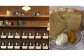 店内　紅茶の販売