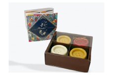 紅茶専門店　 The Jardin　 Bouton chocolat 　ボタンチョコレート   8個入り　フレーバー　シンフォニー　高砂市