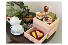 紅茶専門店　The Jardin　本格アフターヌーンティセット券　ペアご利用券　　チケット   　デザート  　天然フレーバ  　高砂市