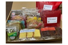 No.057 みんなの店プレゼンツ 手作りお菓子なかよしセット
