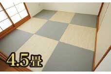 No.205 さつき畳（4畳半・縁無し）