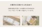 ③ぽこぽこラトル（サイズ150×15mm、重量40g）