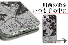 No.323-16 【川西】モノトーン地図柄iPhoneケース（クリアタイプ） iPhone XS / X 用 ／ アイフォン 携帯ケース スマホケース 2層UVプリント 兵庫県
