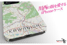 No.324-04 【川西】地図柄iPhoneケース（バックカバータイプ・ナチュラル） iPhone 14 用 ／ アイフォン 携帯ケース スマホケース マット仕上げ 兵庫県