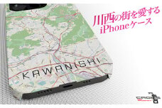 No.324-07 【川西】地図柄iPhoneケース（バックカバータイプ・ナチュラル） iPhone 13 用 ／ アイフォン 携帯ケース スマホケース マット仕上げ 兵庫県