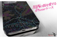 No.325-02 【川西】地図柄iPhoneケース（バックカバータイプ・ブラック） iPhone 14 Pro 用 ／ アイフォン 携帯ケース スマホケース グロス仕上げ 兵庫県