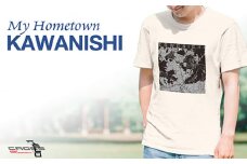 No.330-05 【川西】地図柄ヘビーウェイトTシャツ（アイボリー）2XLサイズ ／ 5.6オンス レギュラーフィット 丸胴仕様仕立て 日本国内印刷 兵庫県