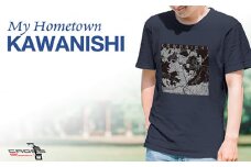 No.334-01 【川西】地図柄ヘビーウェイトTシャツ（ネイビー）Sサイズ ／ 5.6オンス レギュラーフィット 丸胴仕様仕立て 日本国内印刷 兵庫県