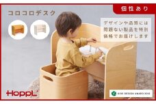 HOPPL(ホップル)【アウトレット】コロコロデスクNA KWNBV298 / サイドテーブル リビング 実用品 プレゼント 幼児 机 椅子 セット キッズチェア ベビーチェア テーブル付き 子供 椅子 イス いす ハイチェア ダイニングチェア 食事 高さ調節 木製 チェア 学習 高さ調整 リビング学習 ベッド コーヒーテーブル 北欧 子供部屋 インテリア 北欧 子供用