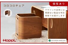 HOPPL(ホップル)【アウトレット】コロコロチェアBWL KWNBV303 / サイドテーブル リビング 実用品 プレゼント 幼児 机 椅子 セット キッズチェア ベビーチェア テーブル付き 子供 椅子 イス いす ハイチェア ダイニングチェア 食事 高さ調節 木製 チェア 学習 高さ調整 リビング学習 ベッド コーヒーテーブル 北欧 子供部屋 インテリア 北欧 子供用