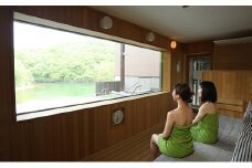 白雲谷温泉　ゆぴか　入浴券2枚+リラクゼーション30分コース券1枚セット