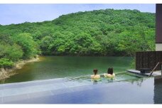 白雲谷温泉　ゆぴか　入浴券2枚+アロマトリートメント40分コース券1枚セット