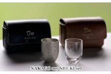 NAKAGO my SHUKI set[ 日本酒 ぐい呑み 盃 グラス 酒器 飲み比べ ]ナチュラル