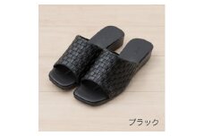 M+home レゾン 婦人用外履きサンダル Lサイズ　ブラック
