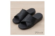 M+home クロワゼ 紳士用外履きサンダル Lサイズ　ブラック
