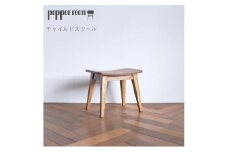 チャイルド スツール